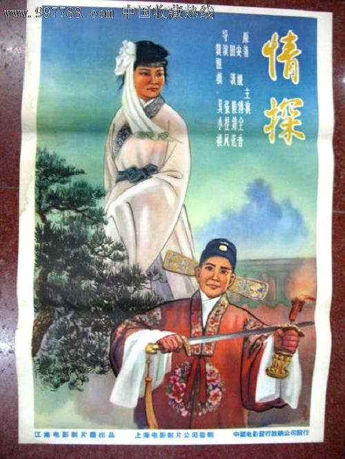 长春理工大学光电信息学院毕业证校长名字