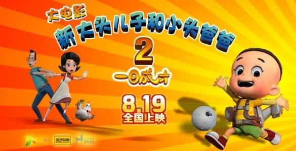 制作格登学院文凭毕业证